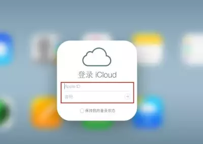 瀍河回族iPhone维修网点分享如何找回丢失的iPhone 